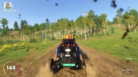 亚当熊 飙酷车神2: 山地车的极限狂飙, 自由的感觉真好!