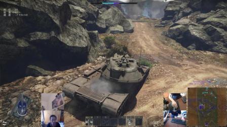 2018-9-12《战争雷霆》美国: M103重型坦克 陆战街机娱乐 战区争夺 朝鲜三八线2 编号105