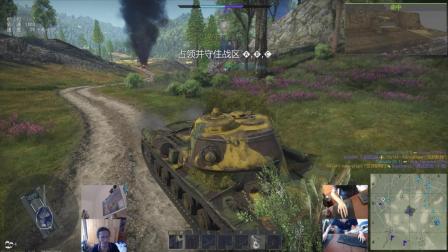 2018-9-12《战争雷霆》苏联: IS21943型 陆战街机娱乐 战区控制 日本 编号109