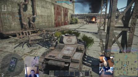 2018-9-13《战争雷霆》德国: 二号坦克C型非洲军团 陆战街机娱乐 战区控制 废弃工厂