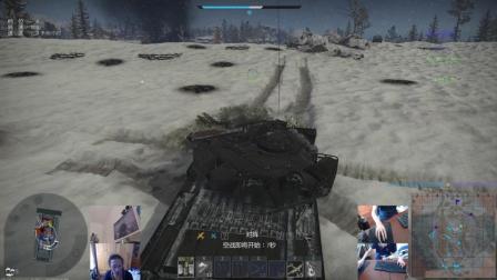 2018-9-13《战争雷霆》英国: CenturionMk5AVRE 陆战街机娱乐 战区争夺 芬兰3 编号110