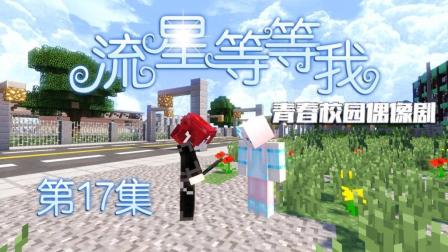 是时候开始逆袭了