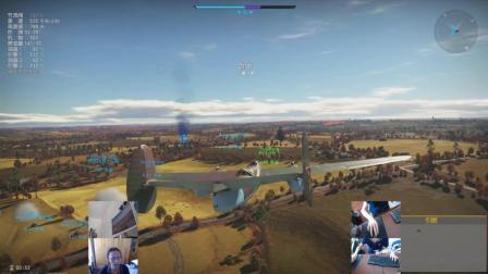 2018-9-16《战争雷霆》日本: 五式中战车 陆战街机娱乐 战区控制 阿登瓦隆大区 编号124