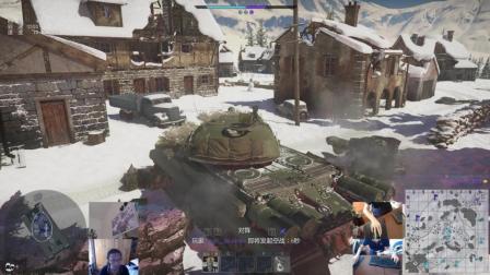 2018-9-17《战争雷霆》苏联: 120工程撞锤 陆战街机娱乐 战区控制 阿尔卑斯冰风谷 编号130