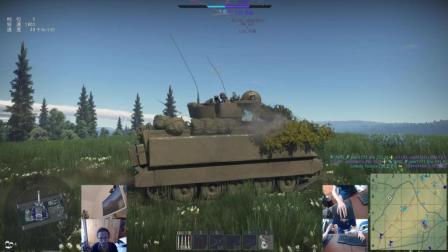 2018-9-17《战争雷霆》美国: M163VADS 陆战街机娱乐 战区控制 富尔达 编号129