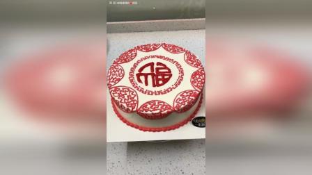 红红火火中国风蛋糕