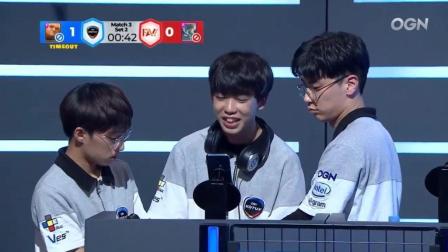 CRL亚洲赛区秋季赛 第三周第六场, OGN ENTUS vs FAV Gaming