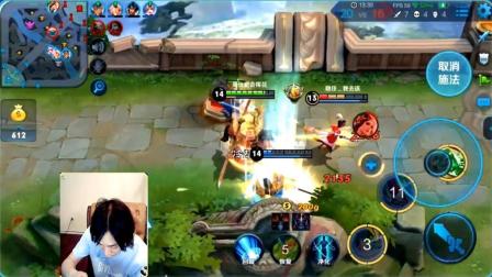 元歌伪装成张大仙队友, 张大仙拔刀就是砍, 教元