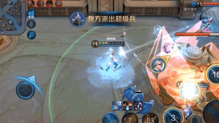 王者荣耀 逆风翻盘一波带走对面再嘲讽一下