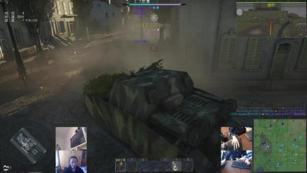 2018-9-21《战争雷霆》德国: 四号坦克H型 陆战街机娱乐 战区控制 马其诺防线蒙梅迪防区