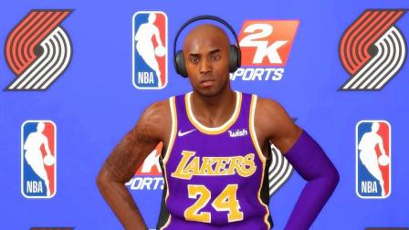 【布鲁】NBA2K19生涯模式: 科比拿到本场最佳! 带领湖人大逆转! (13)