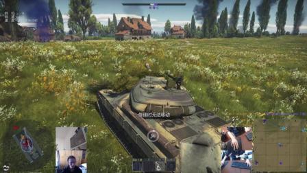 2018-9-23《战争雷霆》苏联: 120工程撞锤 陆战历史性能 战区控制 诺曼底深入腹地 编号148