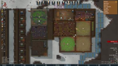 【传说亮】   rimworld边缘世界裸开娱乐实况   32