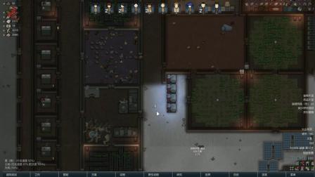 【传说亮】   rimworld边缘世界裸开娱乐实况   43