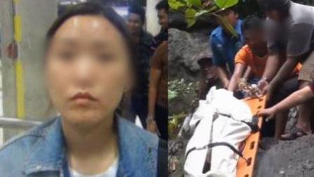 鹰眼资讯 中国女游客泰国遇害：石块重击头部脸部致死