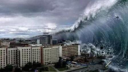 世界上最大的海啸 几分钟吞没城市 仿佛世界末