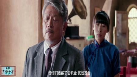 左小青杨树林改版摇滚《篱笆墙的影子》, 一曲