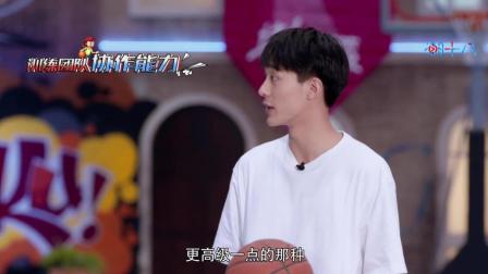 这！就是灌篮 第一季 《灌篮高高手》篮球课上晴子头部遭受重击 钢铁直男孙晨竣手足无措