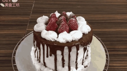 「烘焙教程」生日做个草莓巧克力淋面蛋糕吧, 好吃又好看