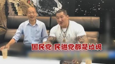 台湾媒体: 在国外出事找大陆大使馆才管用, 找台