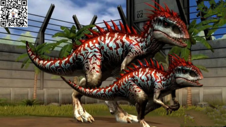【永哥】侏罗纪世界 恐龙模拟器 狂暴龙的兄弟真实存在