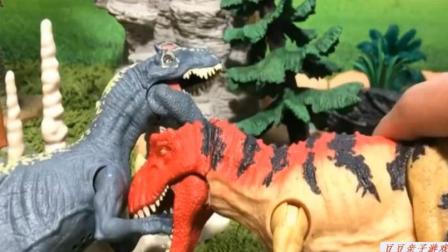 侏罗纪世界 恐龙世界 恐龙乐园 恐龙玩具视频5