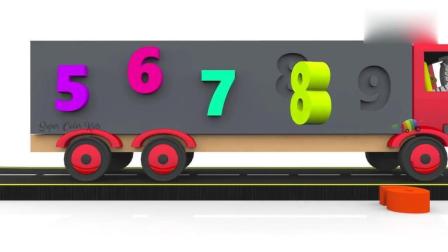 亲子早教动画 3D动画儿童大卡车填充数字0-9趣味学习儿童教育