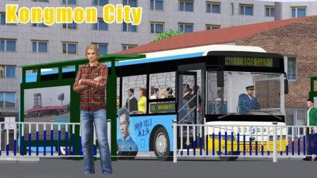 巴士模拟2-KongmonCity #1: 虚拟江门市地图 102路试玩 | OMSI 2 Kongmon City 102(1/4)