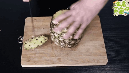 在家怎么样切菠萝?