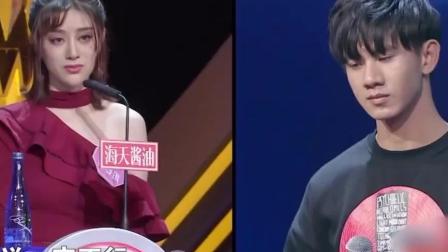 录屏_20180113_152920_陌陌美女直播视频夏