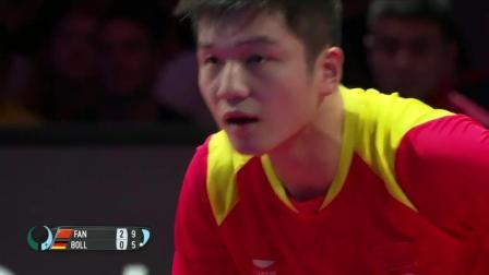 比赛剪辑 决赛  樊振東 vs 波尔 2018乒乓球男子世界杯