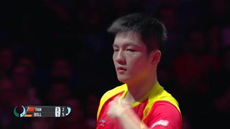 完整比赛 决赛  樊振東 vs 波尔 2018乒乓球男子世界杯
