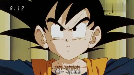 明白人! 悟空: 小鬼, 你们都被这个戴眼镜的骗了!