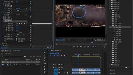 Pr 蒙版及蒙版路径