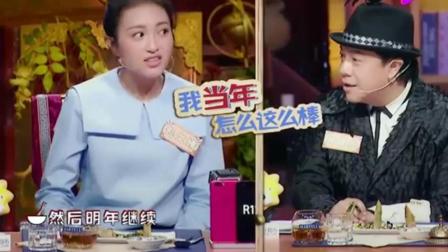 《我家那闺女》包文婧老师的收纳小课堂!佩服