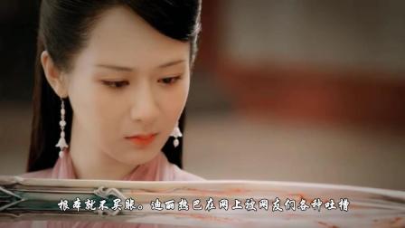 【拍摄花絮】李易峰、迪丽热巴《古剑奇谭》宣