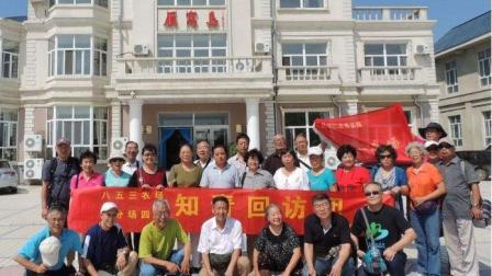 辉航农场引领现代农业风向标