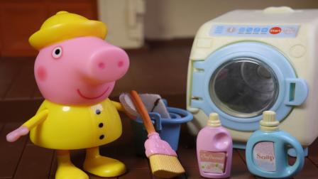 小猪佩奇和乔治帮猪妈妈做卫生