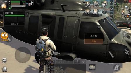 明日之后抄家模式攻略 你家够坚固吗 三哥解说