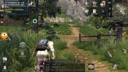 明日之后告诉你 什么家能抄 什么家别抄 三哥解说