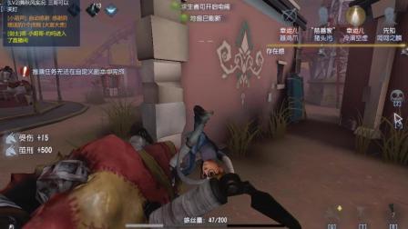 新版蜘蛛挑战比赛 第一个大门跑有奖金 第五人格三哥解说