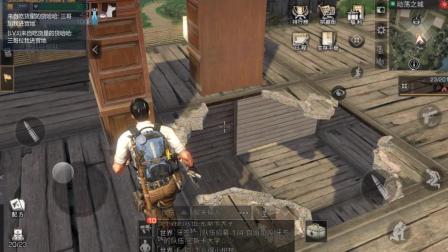 明日之后怎么一起抄家 怎么能不赔钱攻略 三哥解说