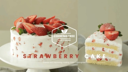 【Cooking Tree ASMR】草莓奶油蛋糕制作方法