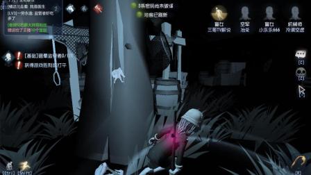 第五人格比修电机速度 不服来战 每天赢的都有比赛 三哥解说