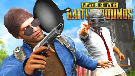 PUBG绝地求生 精彩击杀集锦 超快反应能力精准射击