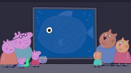 小猪佩奇全家在水族馆遇到一条超级大的鱼, 儿童英语启蒙绘画故事