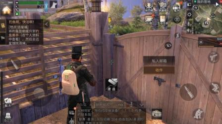 明日之后打复仇的抄家攻略 绝对挣钱套路 三哥解说