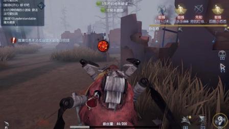 主播当监管 比赛救人次数 第五人格搞笑直播 三哥解说