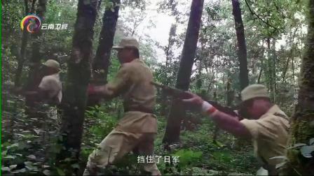 怒江峡谷：云南卫视大型纪录片「怒江峡谷」