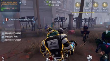 第五人格拿板子砸主播比赛 第一场6次是冠军 你敢挑战吗 三哥解说